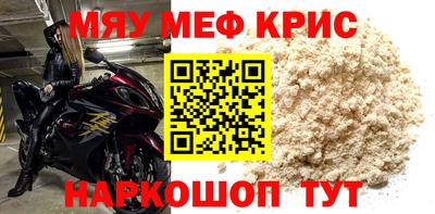 хмурый Дубна