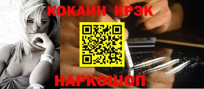 mdpv Донецк