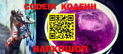 mdpv Донецк