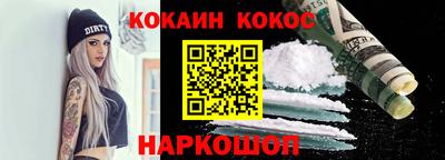 mdpv Донецк