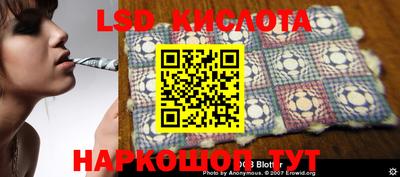mdpv Донецк
