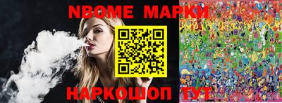 мяу мяу мука Донской