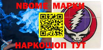 мяу мяу мука Донской
