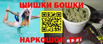 mdpv Донецк