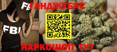 mdpv Донецк