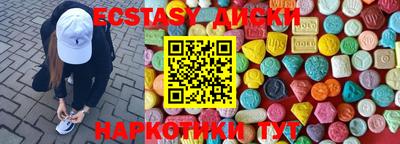 mdpv Донецк