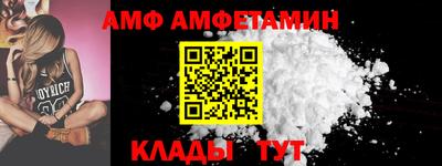 хмурый Дубна