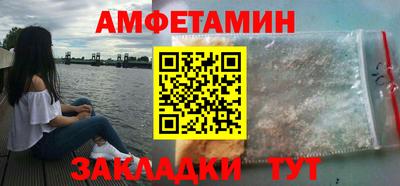 хмурый Дубна