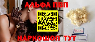 хмурый Дубна