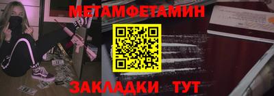 mdpv Донецк