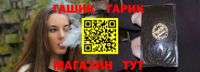 мяу мяу мука Донской