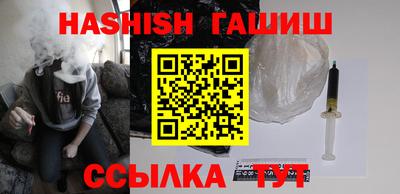 хмурый Дубна