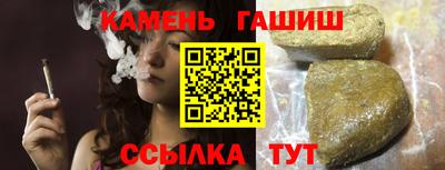 mdpv Донецк