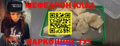хмурый Дубна