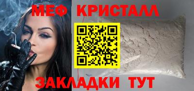 mdpv Донецк