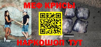 mdpv Донецк